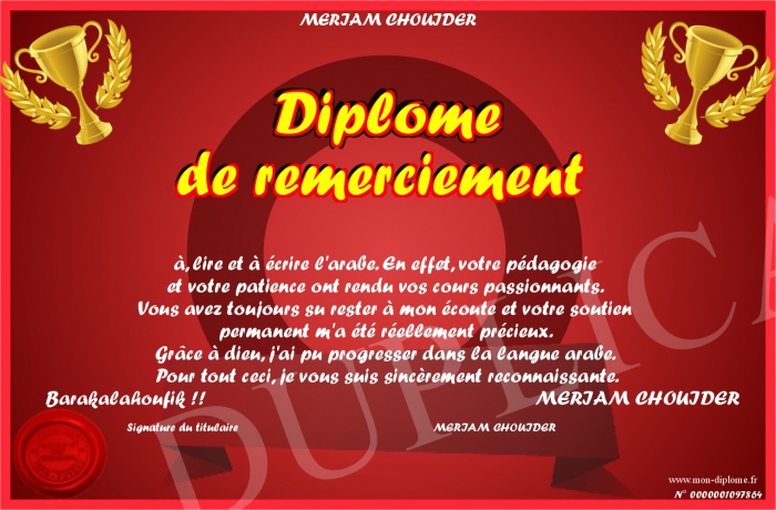 Diplome-de-remerciement