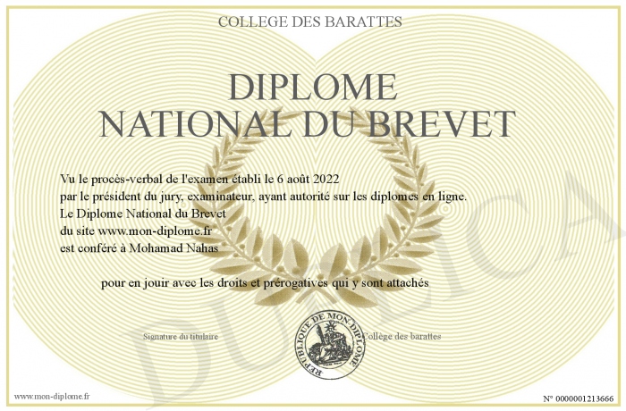 Diplome-National-du-Brevet