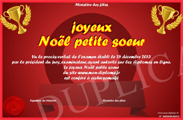 joyeux-Noel-petite-soeur