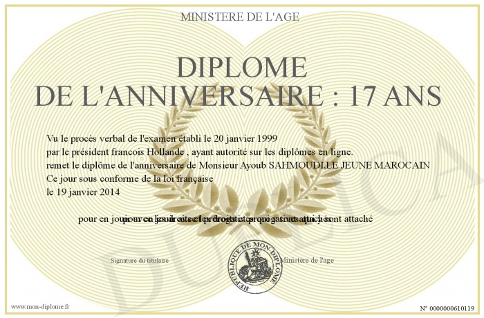 Diplomedelanniversaire17ans Diplomedelanniversaire17ans