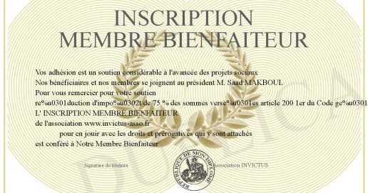 INSCRIPTION MEMBRE BIENFAITEUR