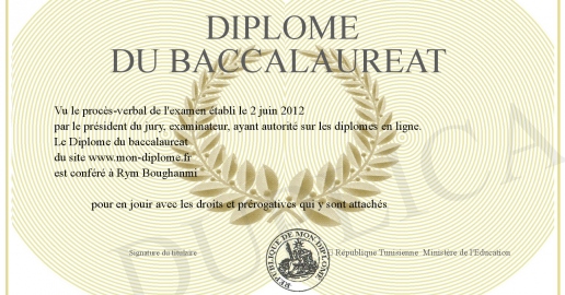 Diplome du baccalaureat