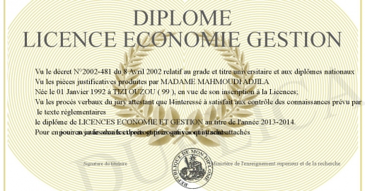 Nos marques | Ministère de l'Économie des Finances et de la
